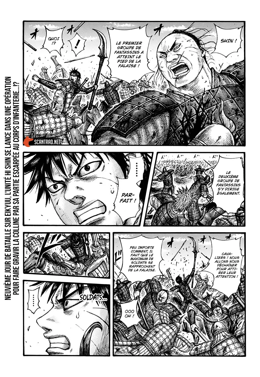 Read Kingdom vf Manga Online