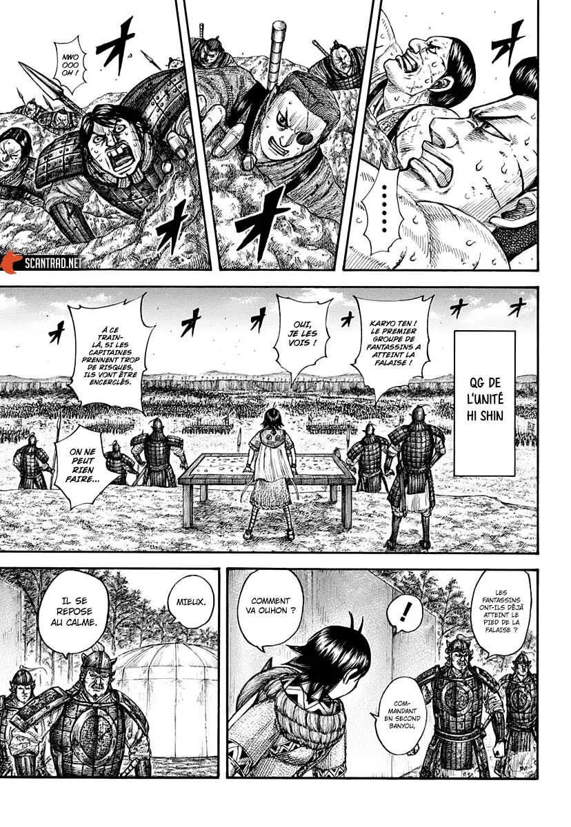 Read Kingdom vf Manga Online
