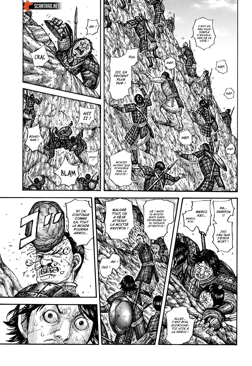 Read Kingdom vf Manga Online