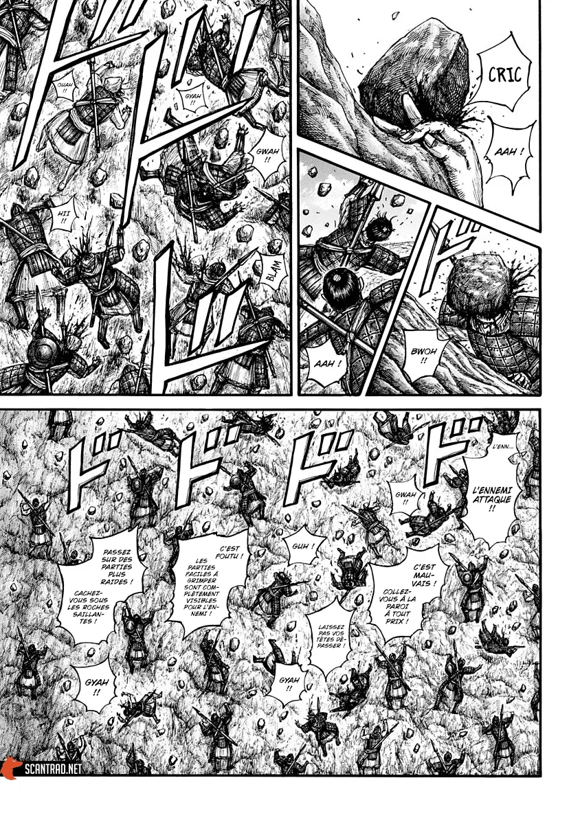 Read Kingdom vf Manga Online