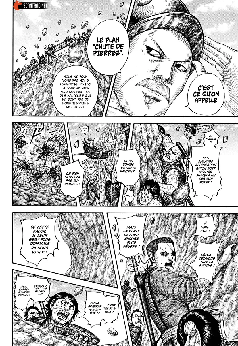 Read Kingdom vf Manga Online