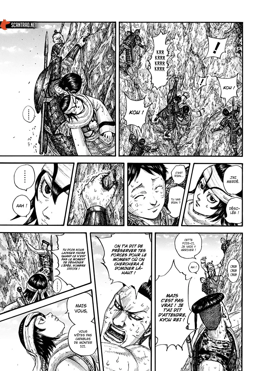 Read Kingdom vf Manga Online