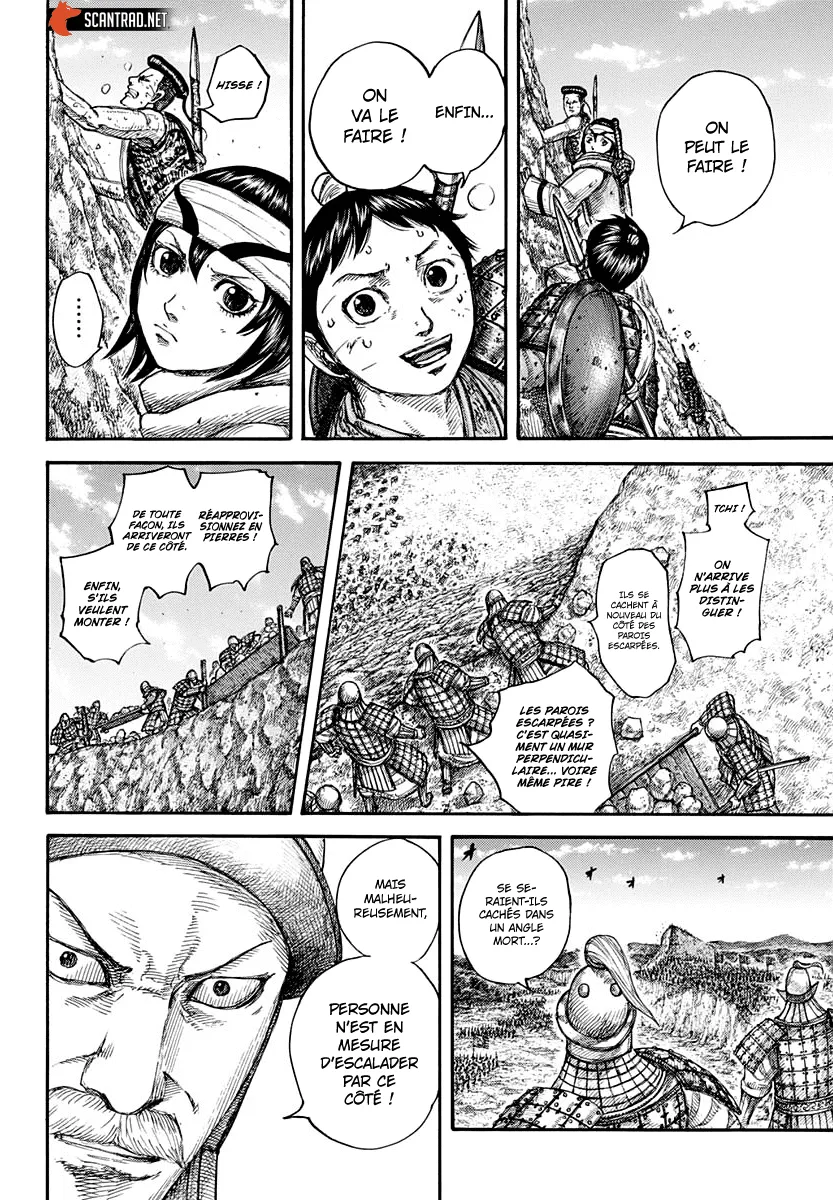 Read Kingdom vf Manga Online