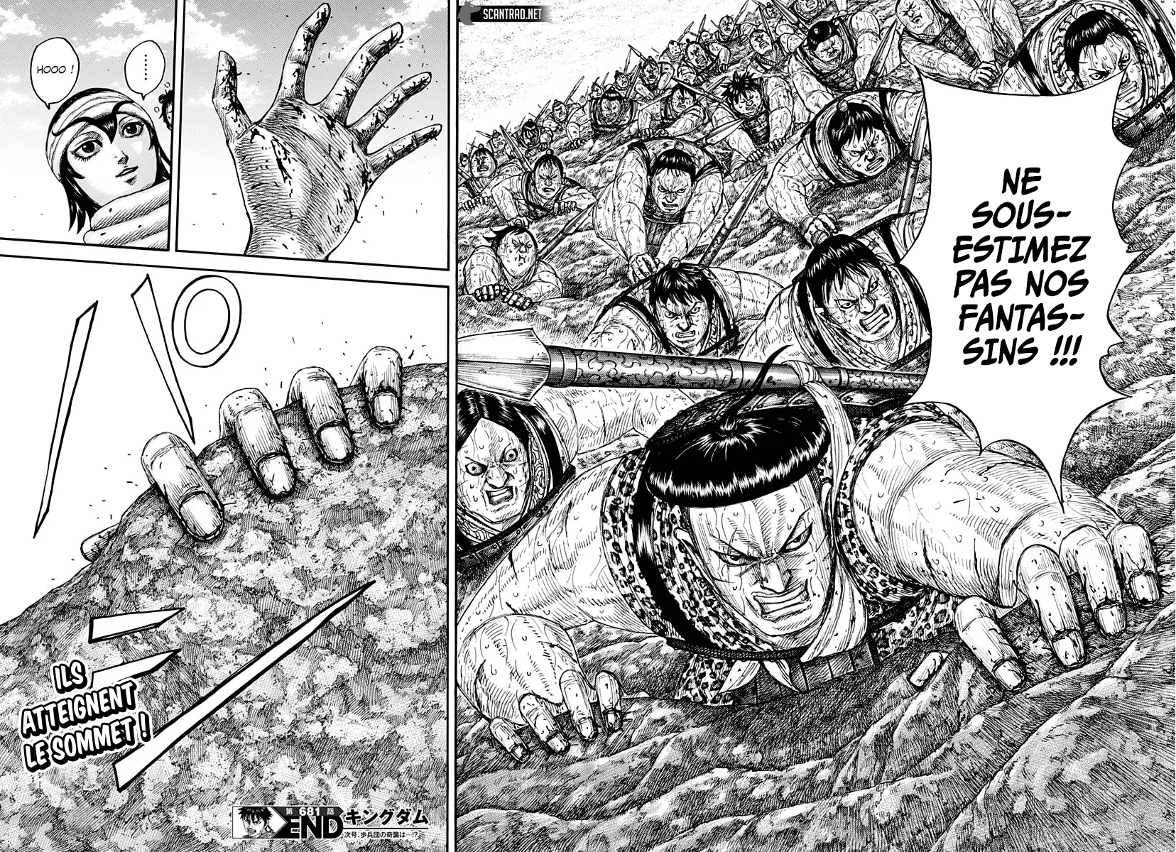Read Kingdom vf Manga Online