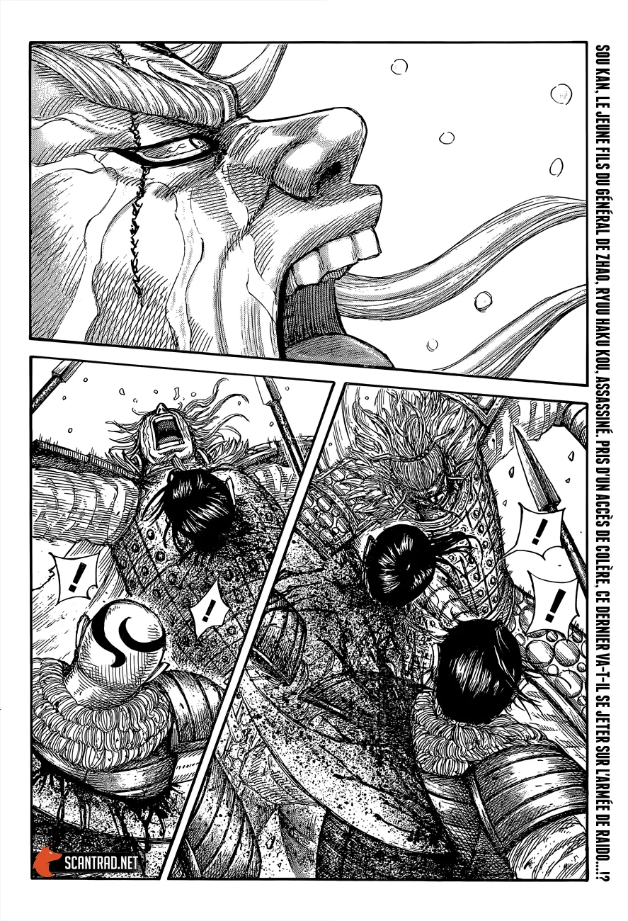 Read Kingdom vf Manga Online