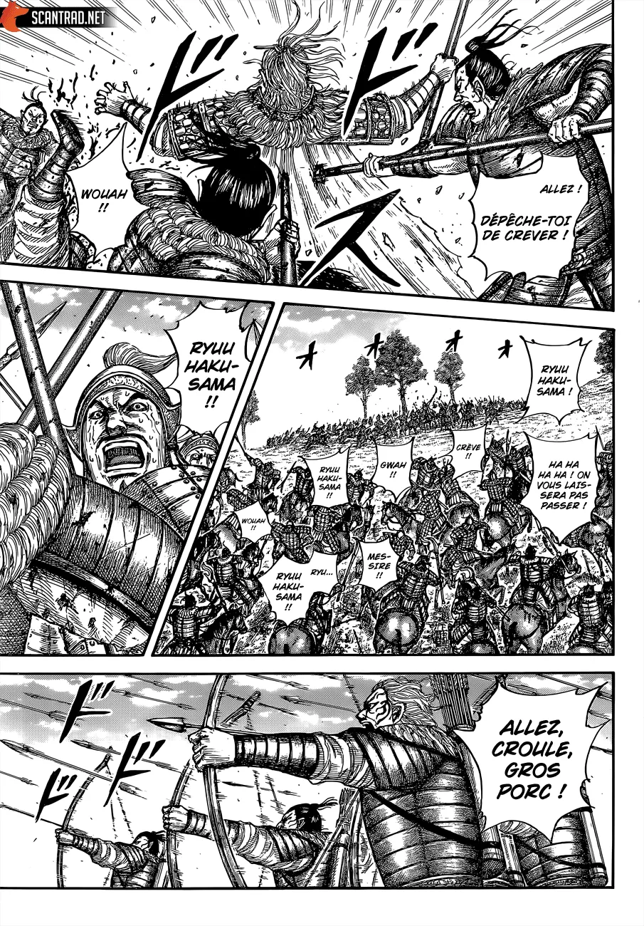 Read Kingdom vf Manga Online