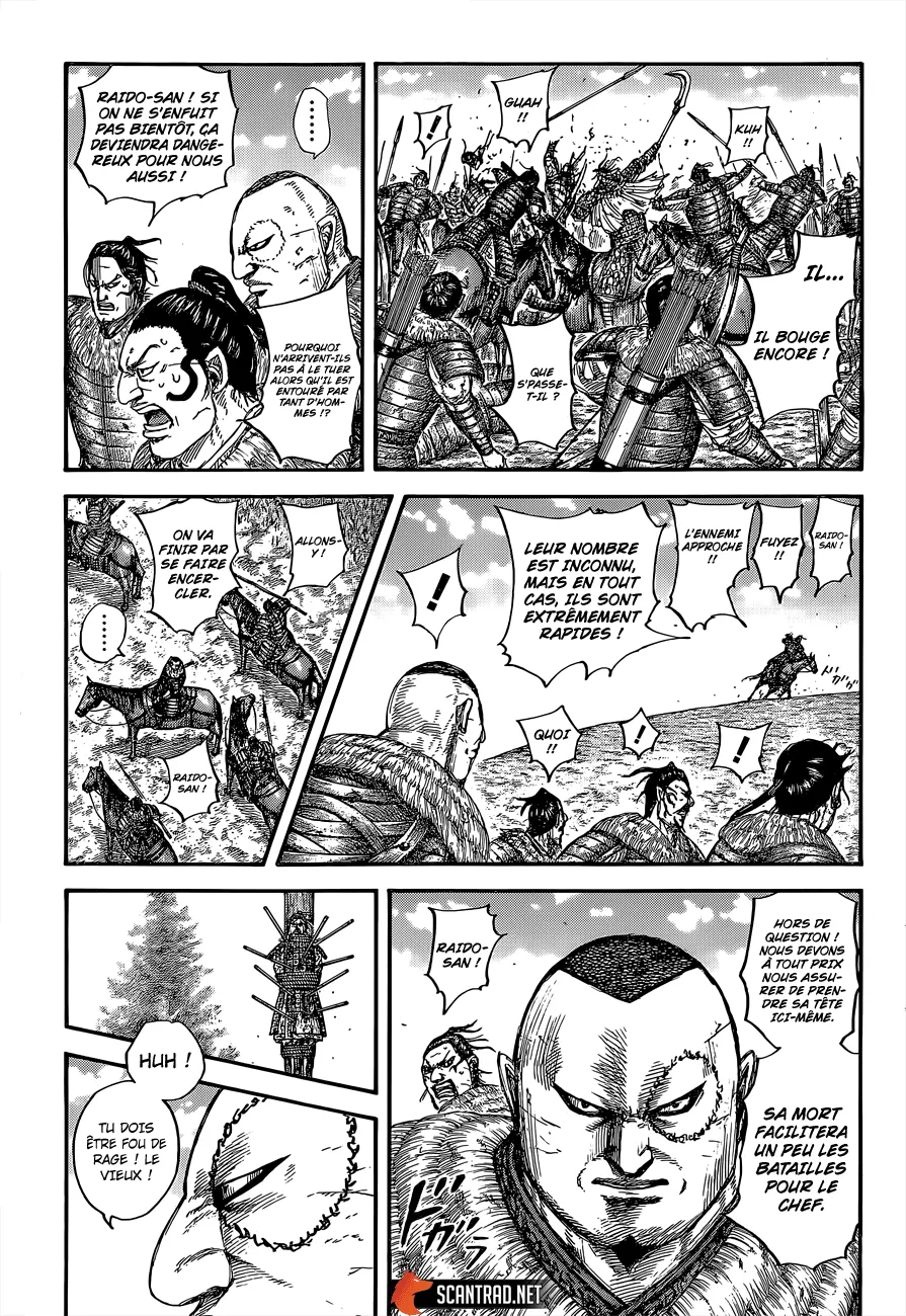 Read Kingdom vf Manga Online