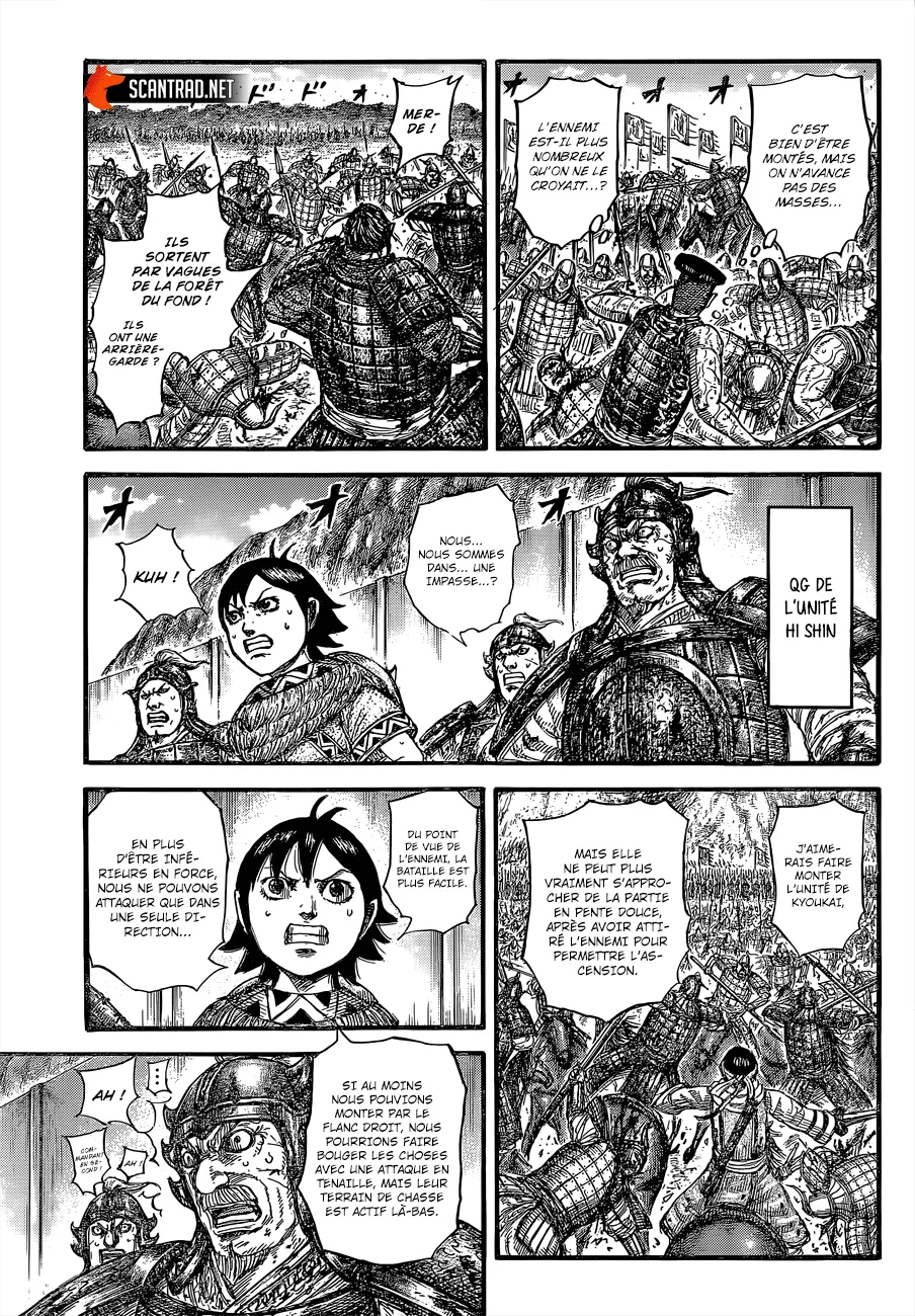 Read Kingdom vf Manga Online