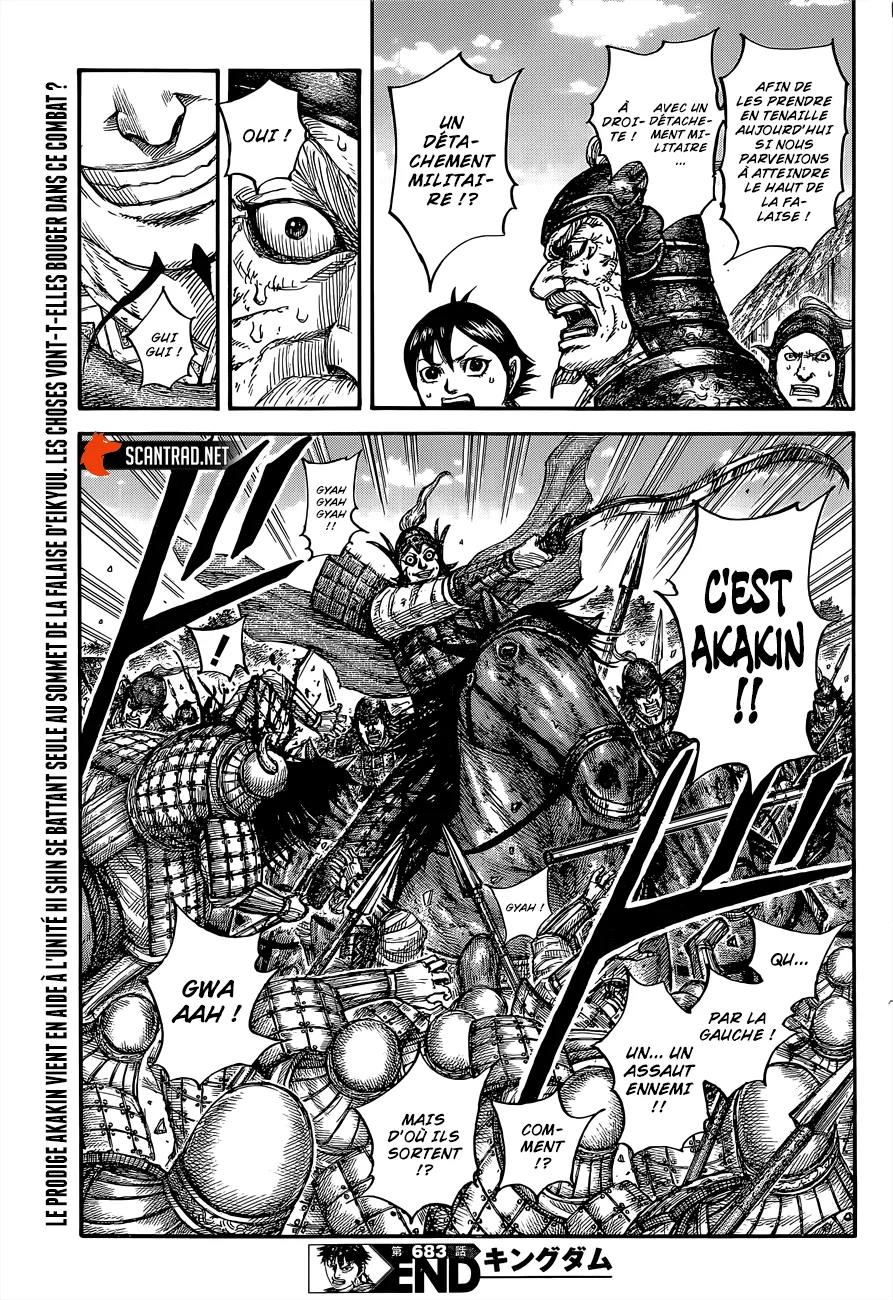 Read Kingdom vf Manga Online