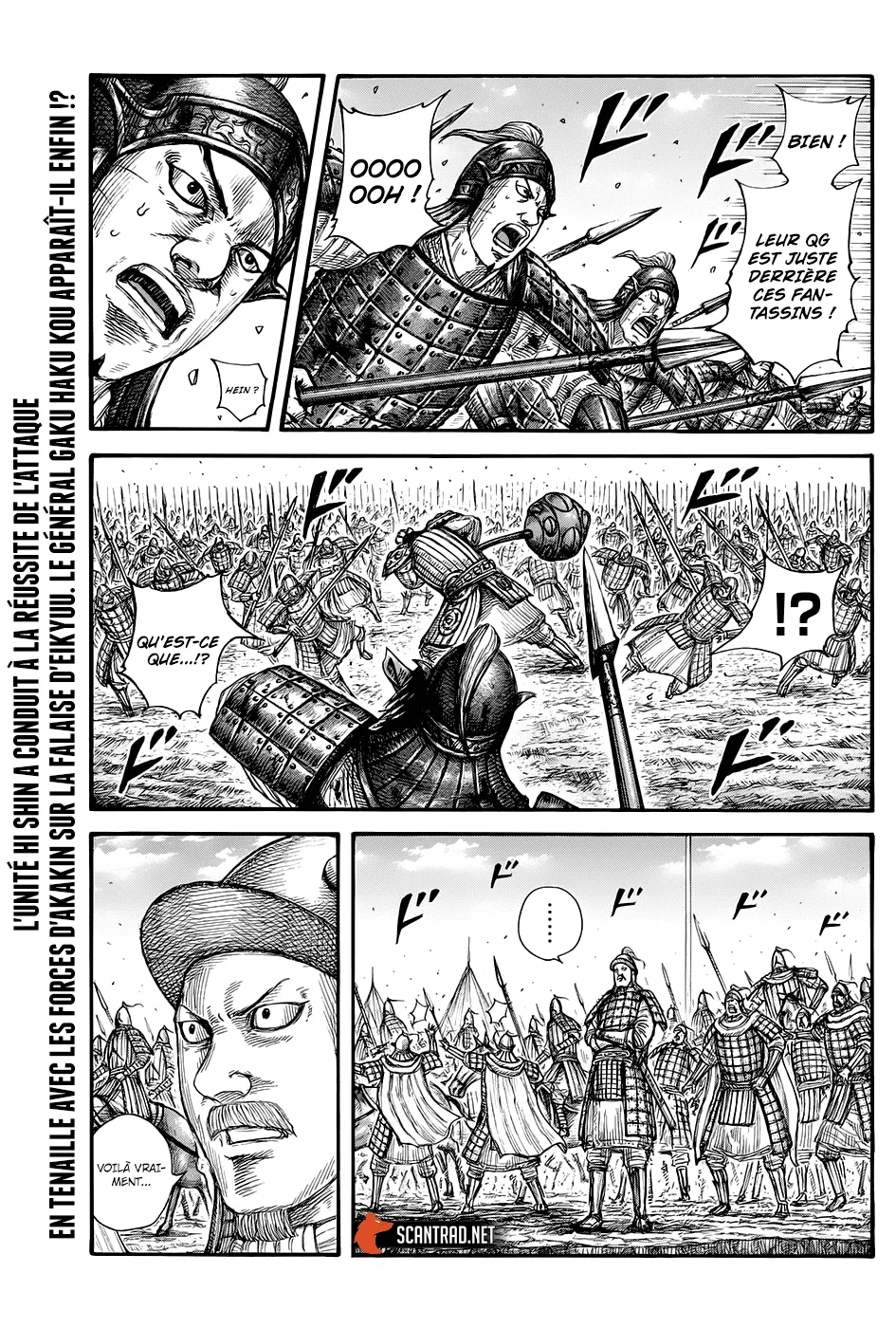 Read Kingdom vf Manga Online