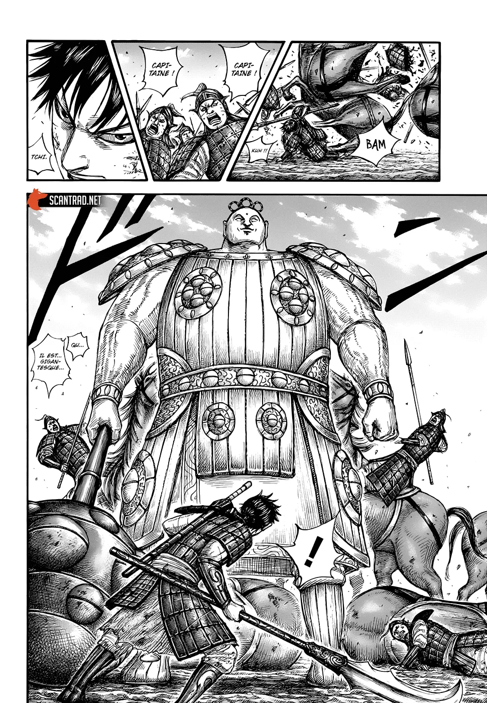 Read Kingdom vf Manga Online