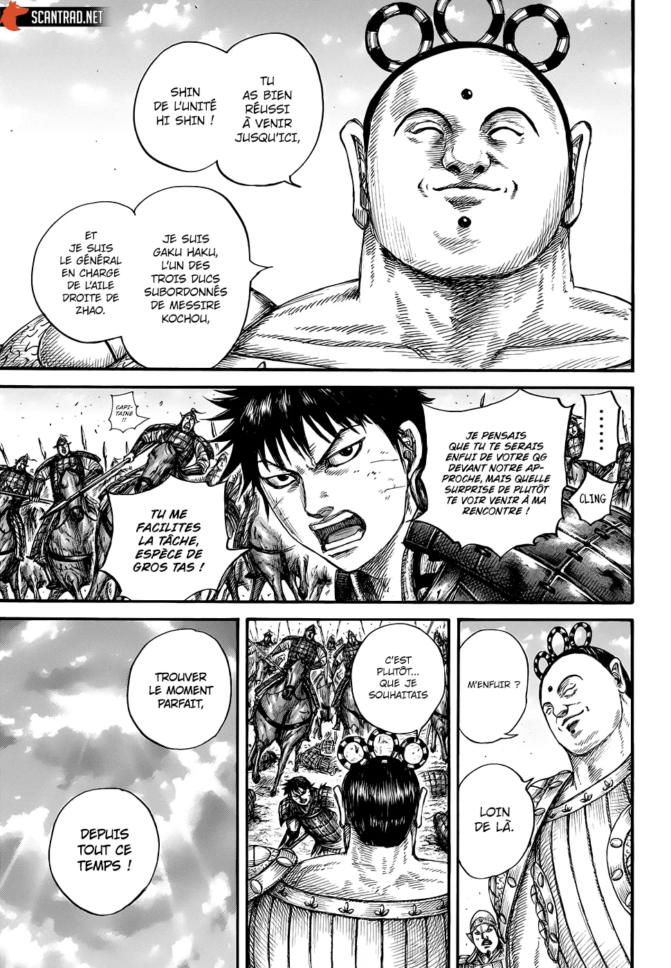 Read Kingdom vf Manga Online