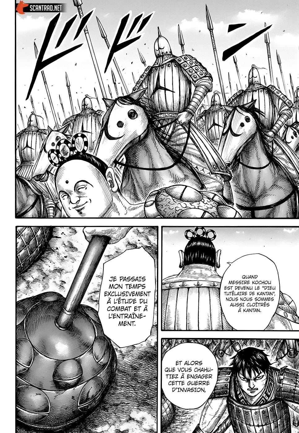 Read Kingdom vf Manga Online