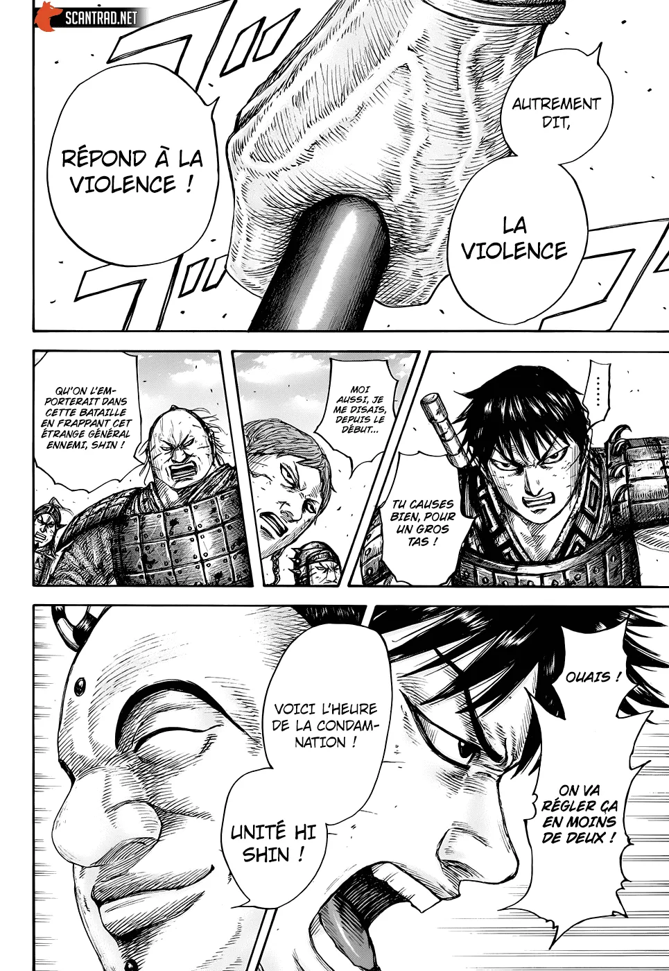 Read Kingdom vf Manga Online