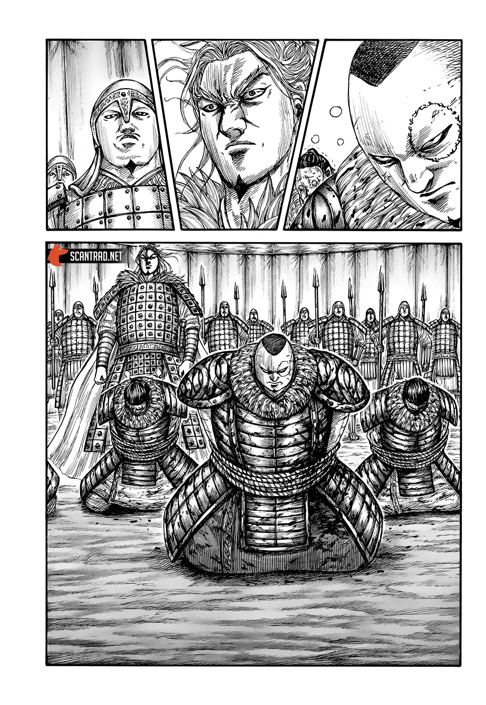 Read Kingdom vf Manga Online