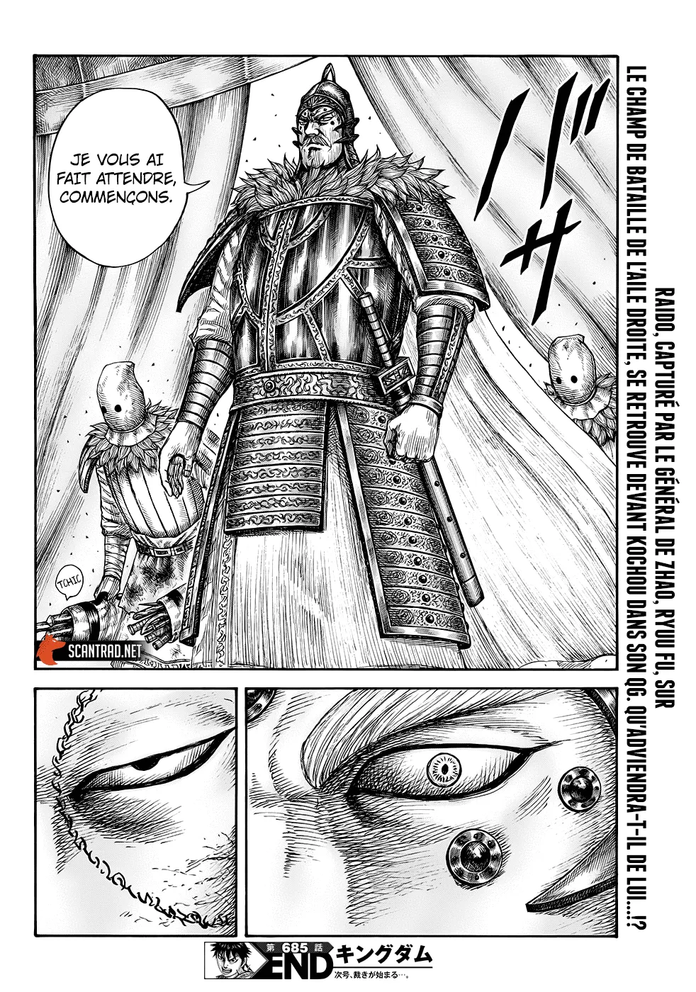 Read Kingdom vf Manga Online
