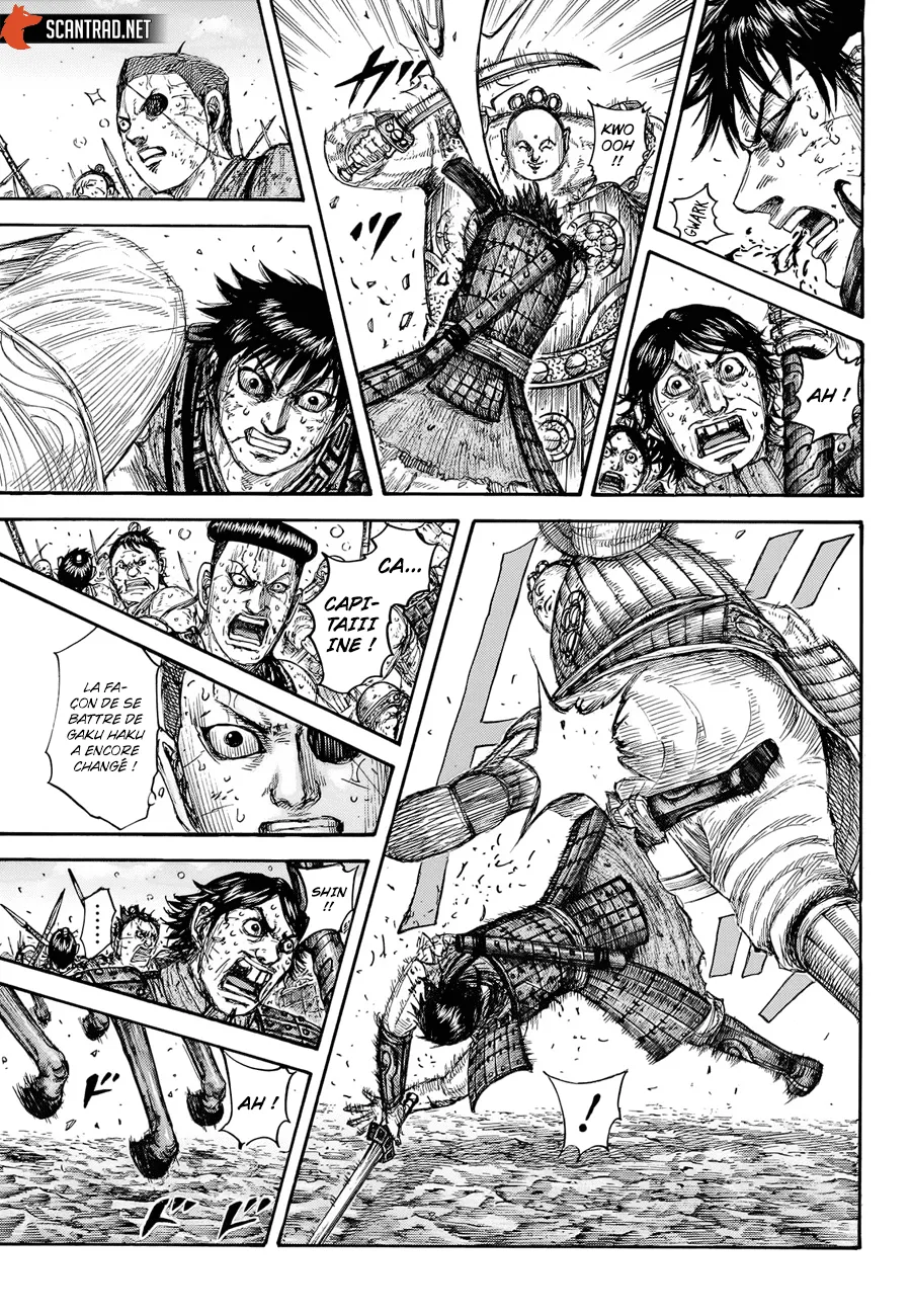 Read Kingdom vf Manga Online