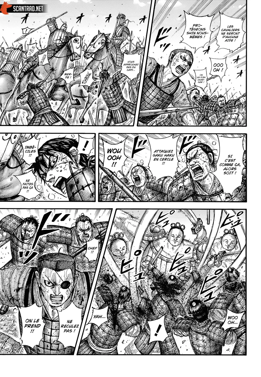 Read Kingdom vf Manga Online