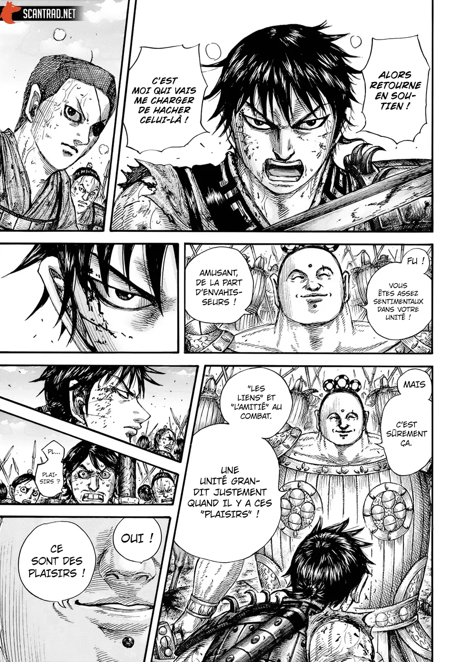 Read Kingdom vf Manga Online
