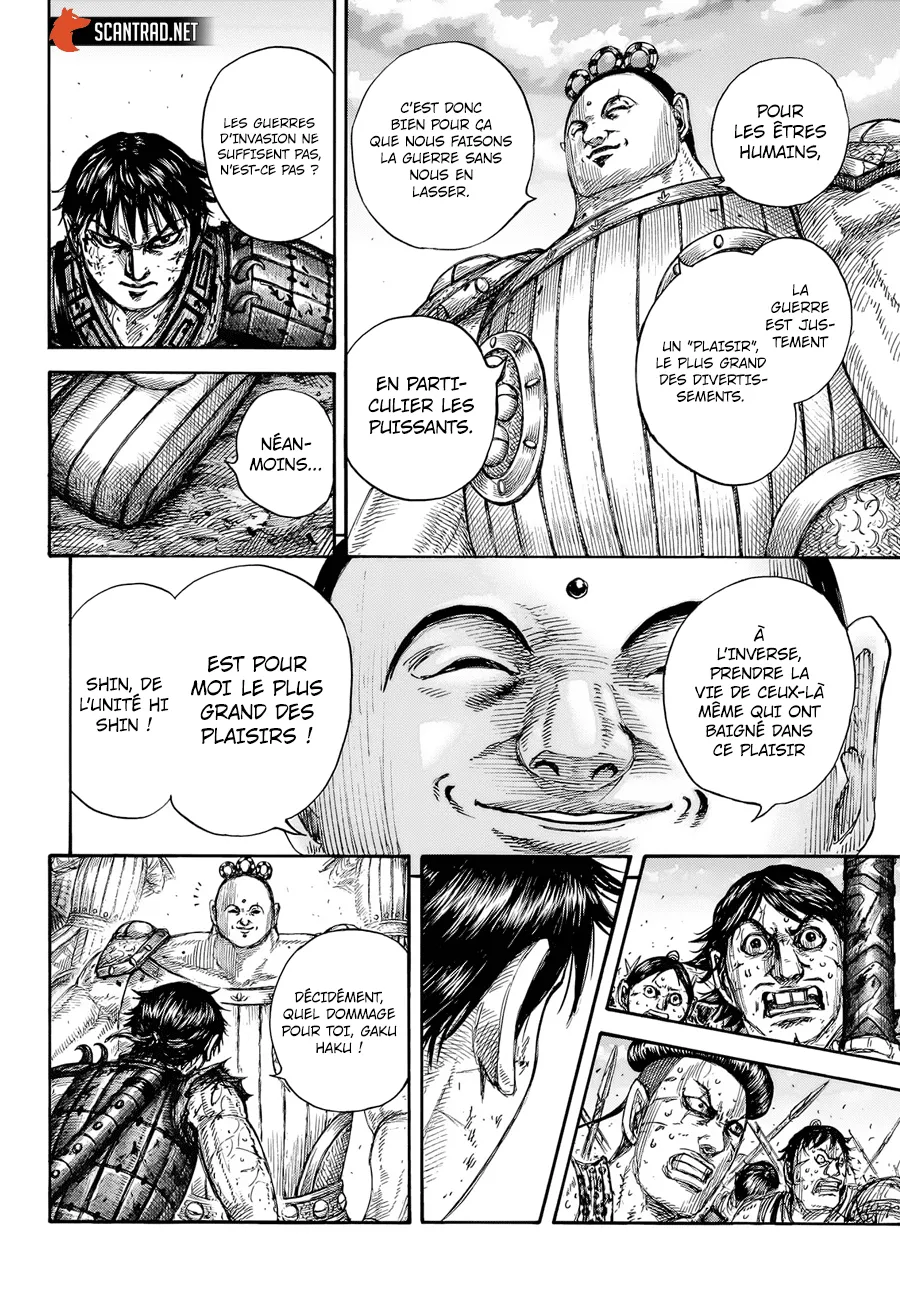 Read Kingdom vf Manga Online