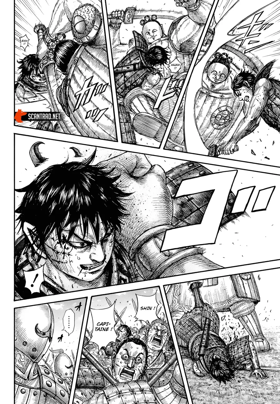 Read Kingdom vf Manga Online