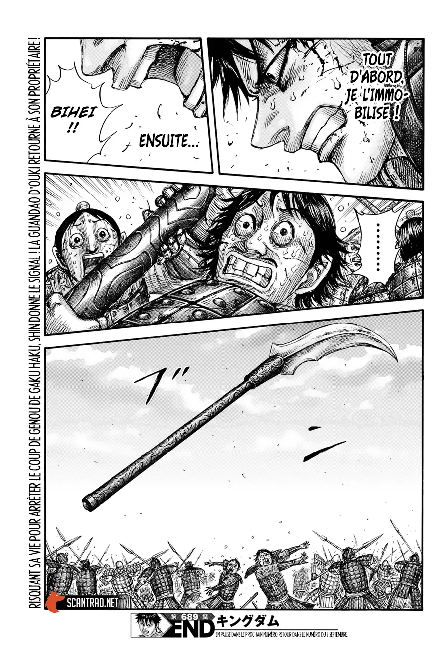 Read Kingdom vf Manga Online