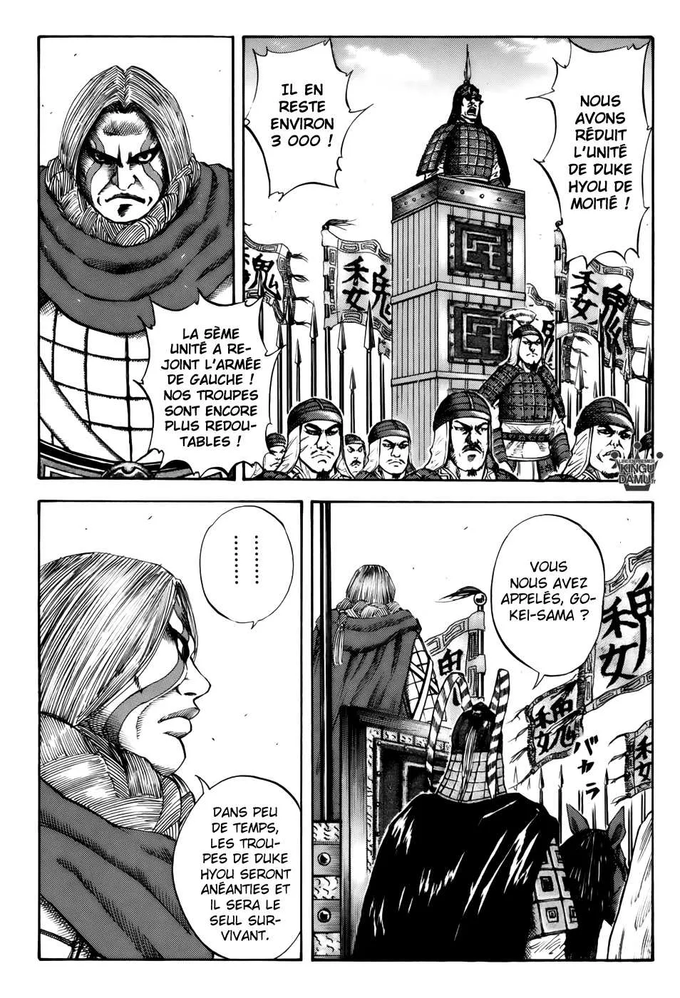 Read Kingdom vf Manga Online