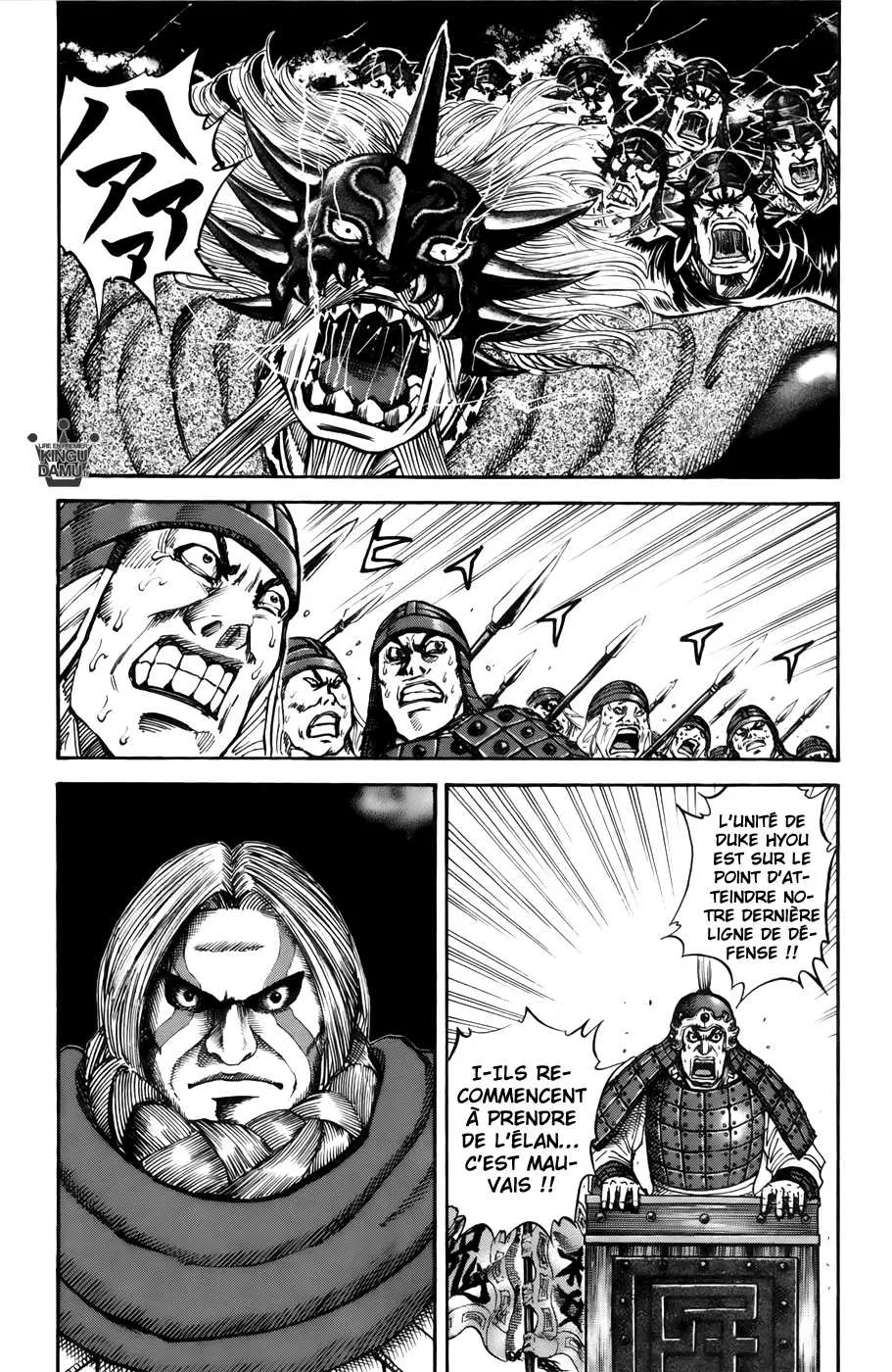 Read Kingdom vf Manga Online