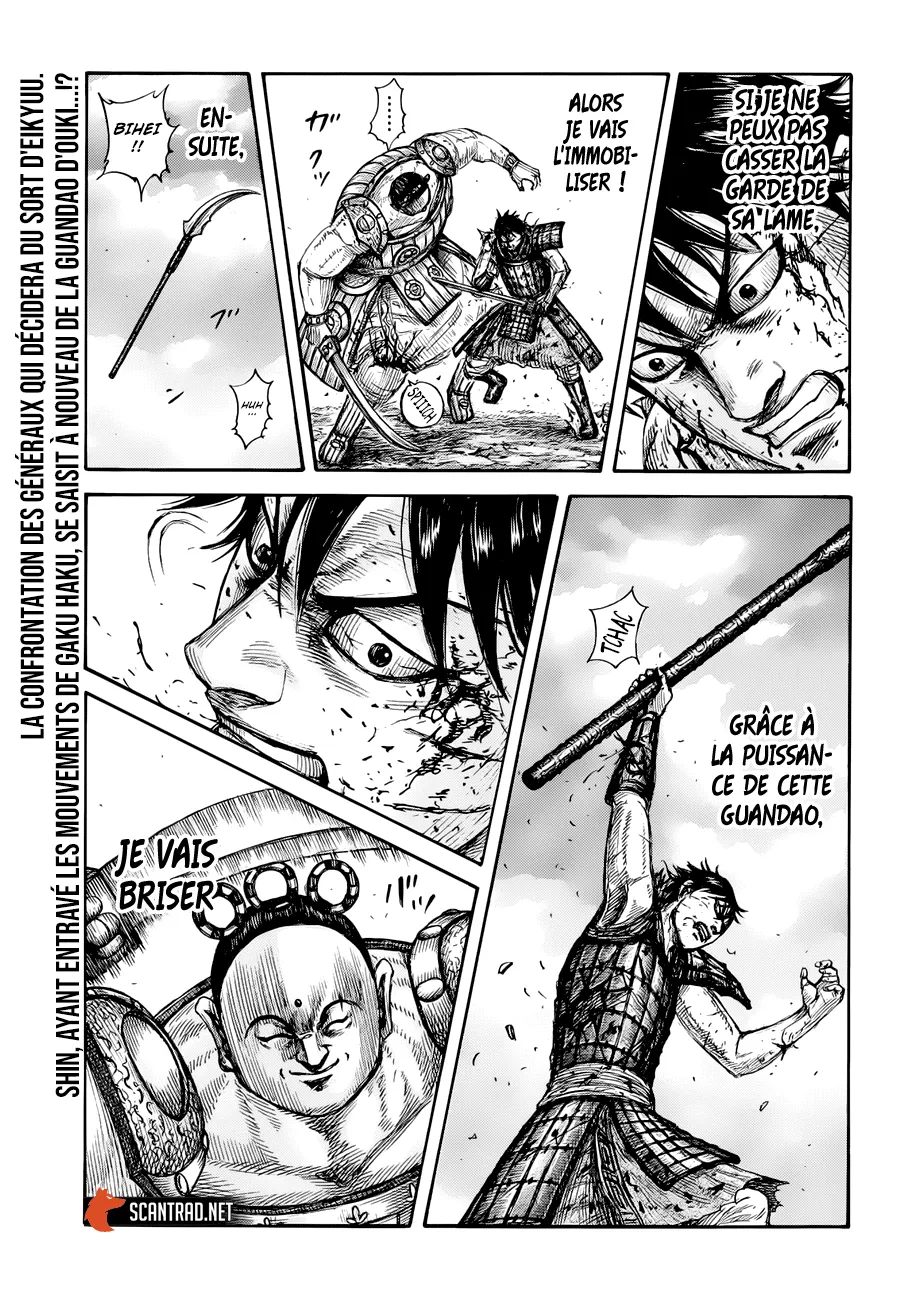 Read Kingdom vf Manga Online