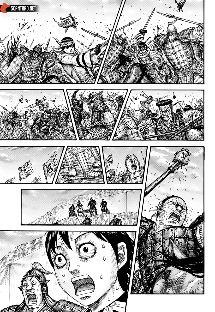 Read Kingdom vf Manga Online