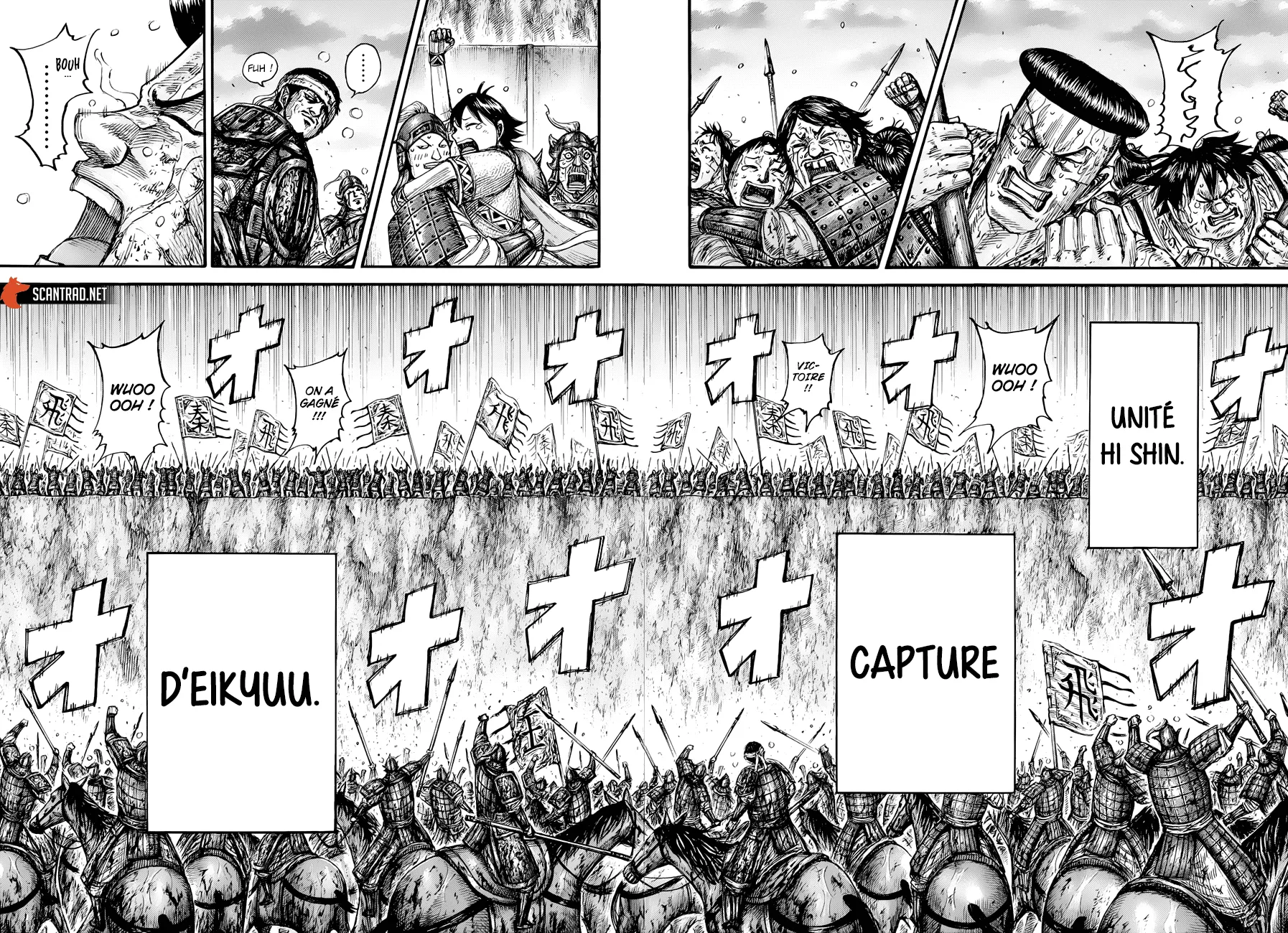 Read Kingdom vf Manga Online