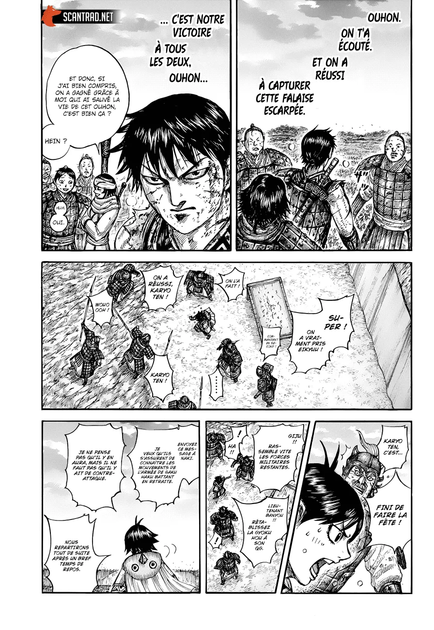 Read Kingdom vf Manga Online