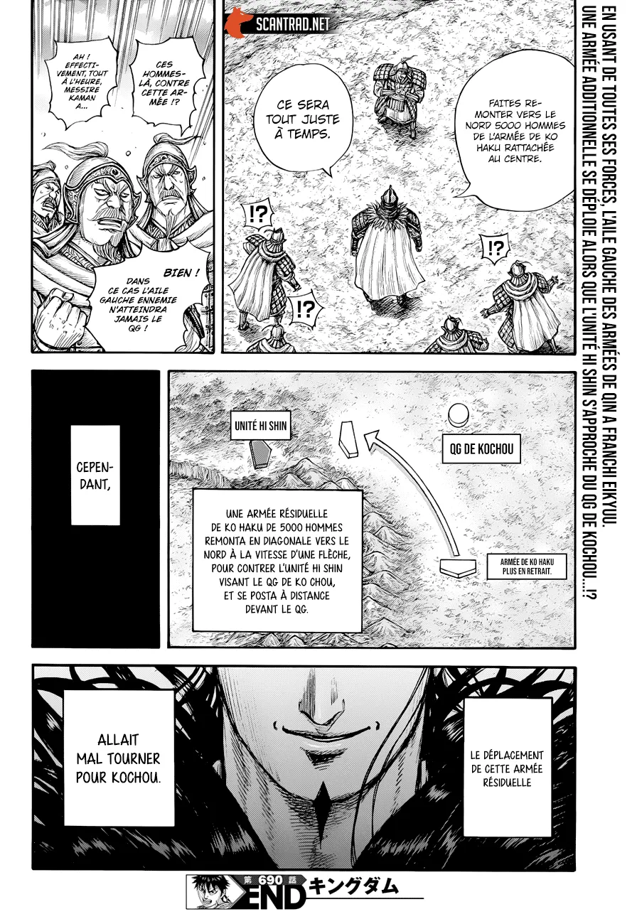 Read Kingdom vf Manga Online