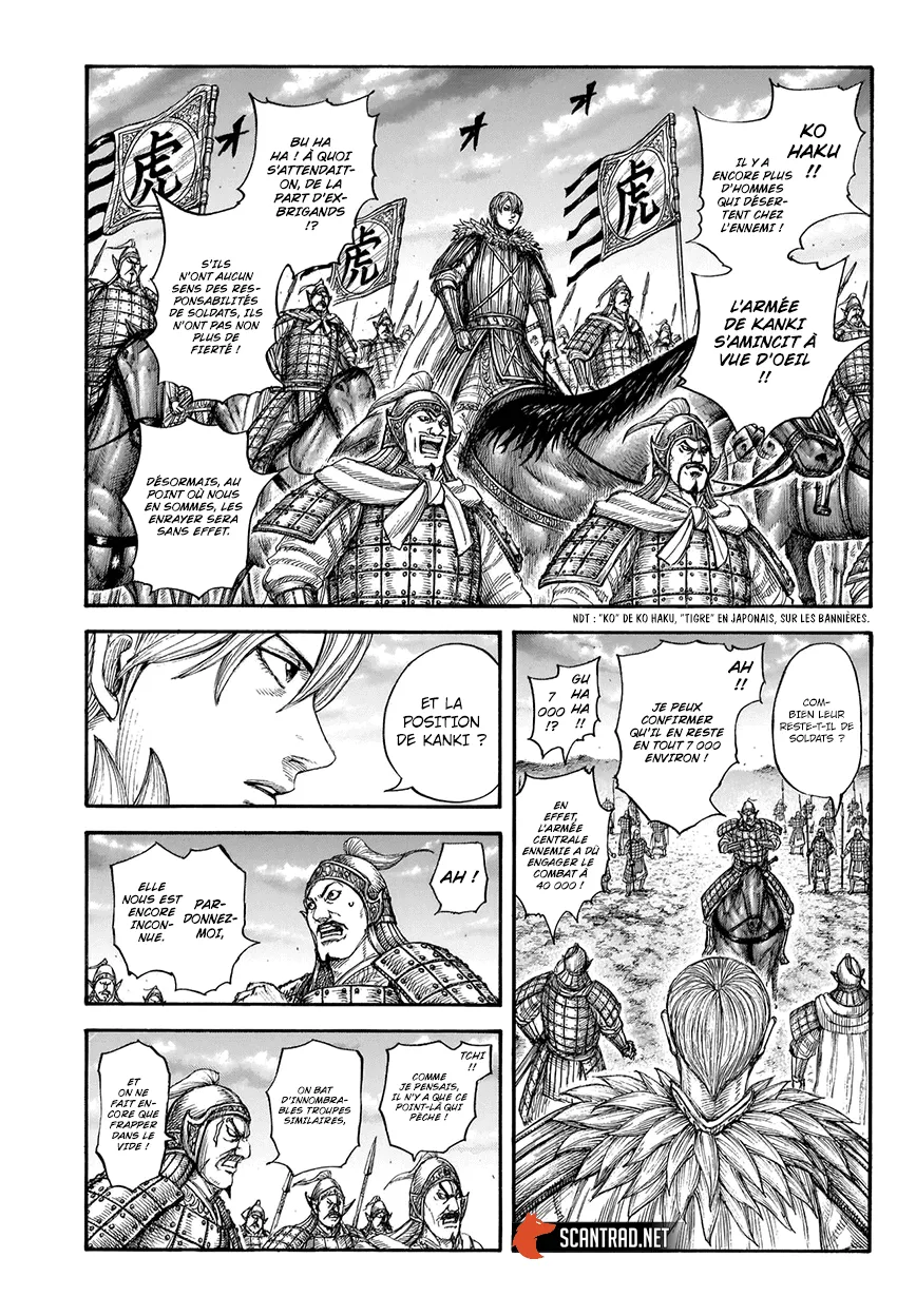 Read Kingdom vf Manga Online