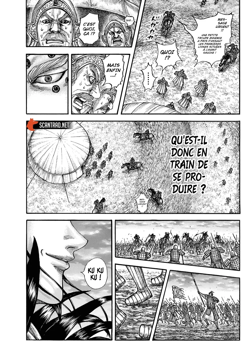 Read Kingdom vf Manga Online