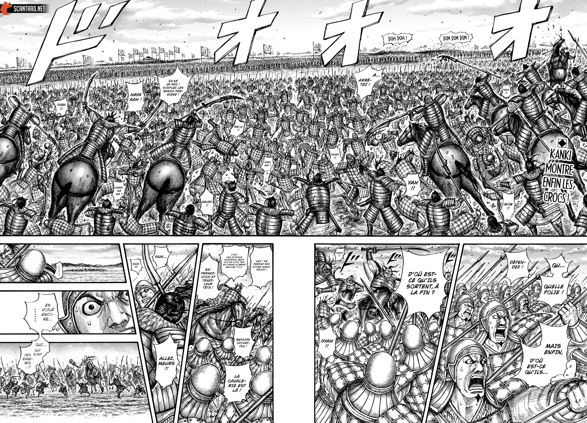 Read Kingdom vf Manga Online