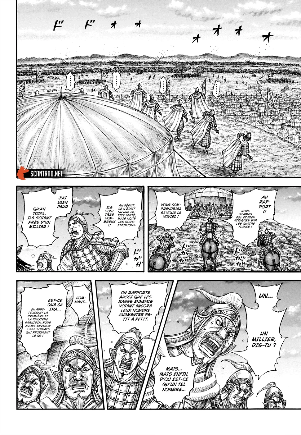 Read Kingdom vf Manga Online