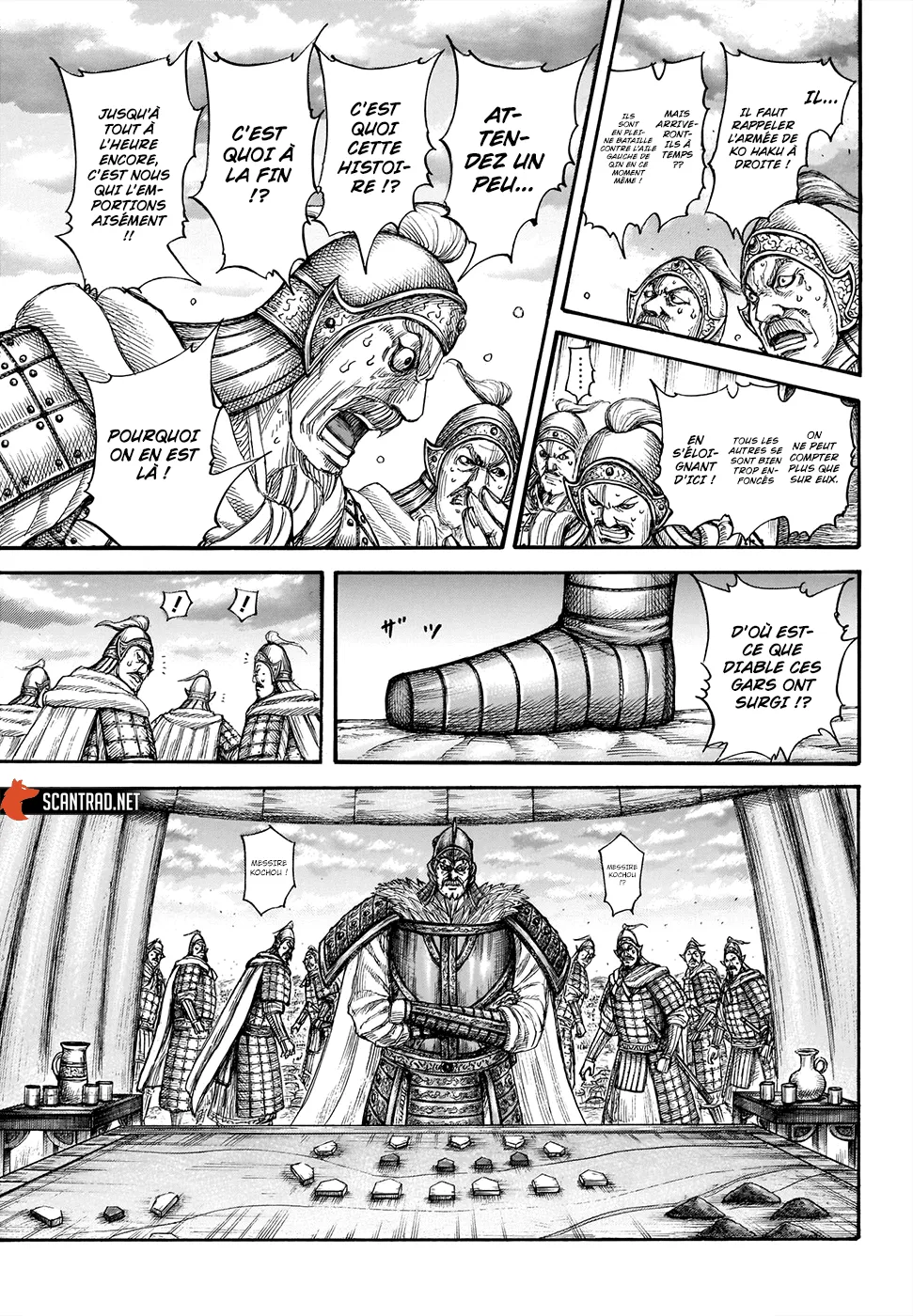 Read Kingdom vf Manga Online