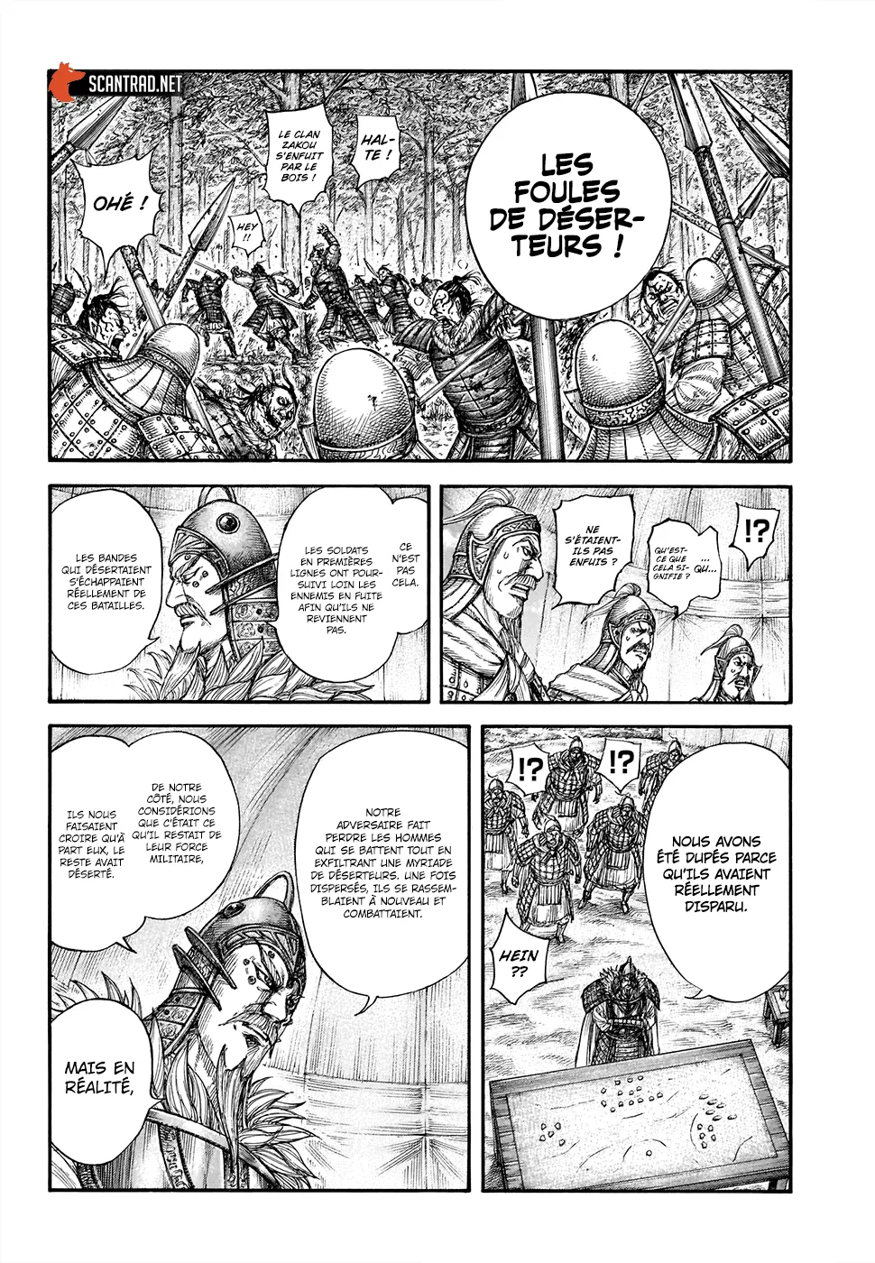 Read Kingdom vf Manga Online
