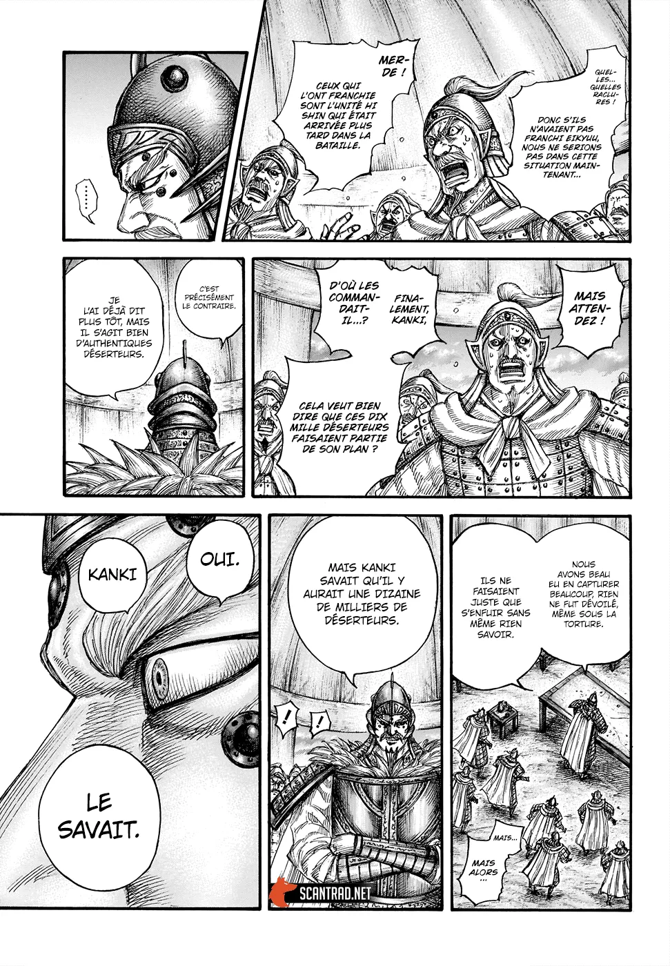 Read Kingdom vf Manga Online