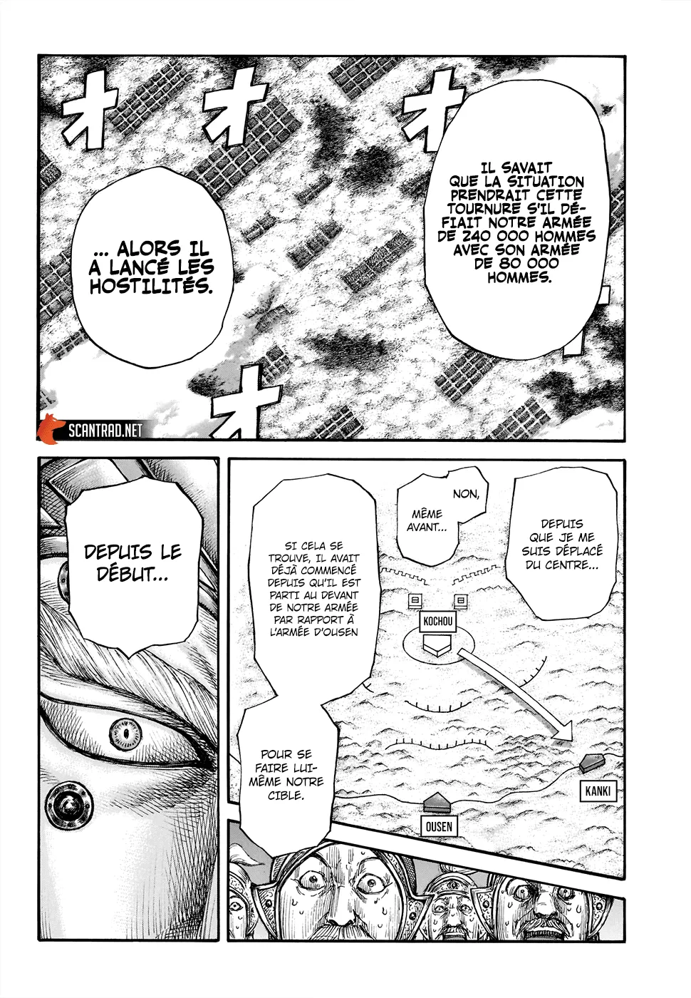 Read Kingdom vf Manga Online