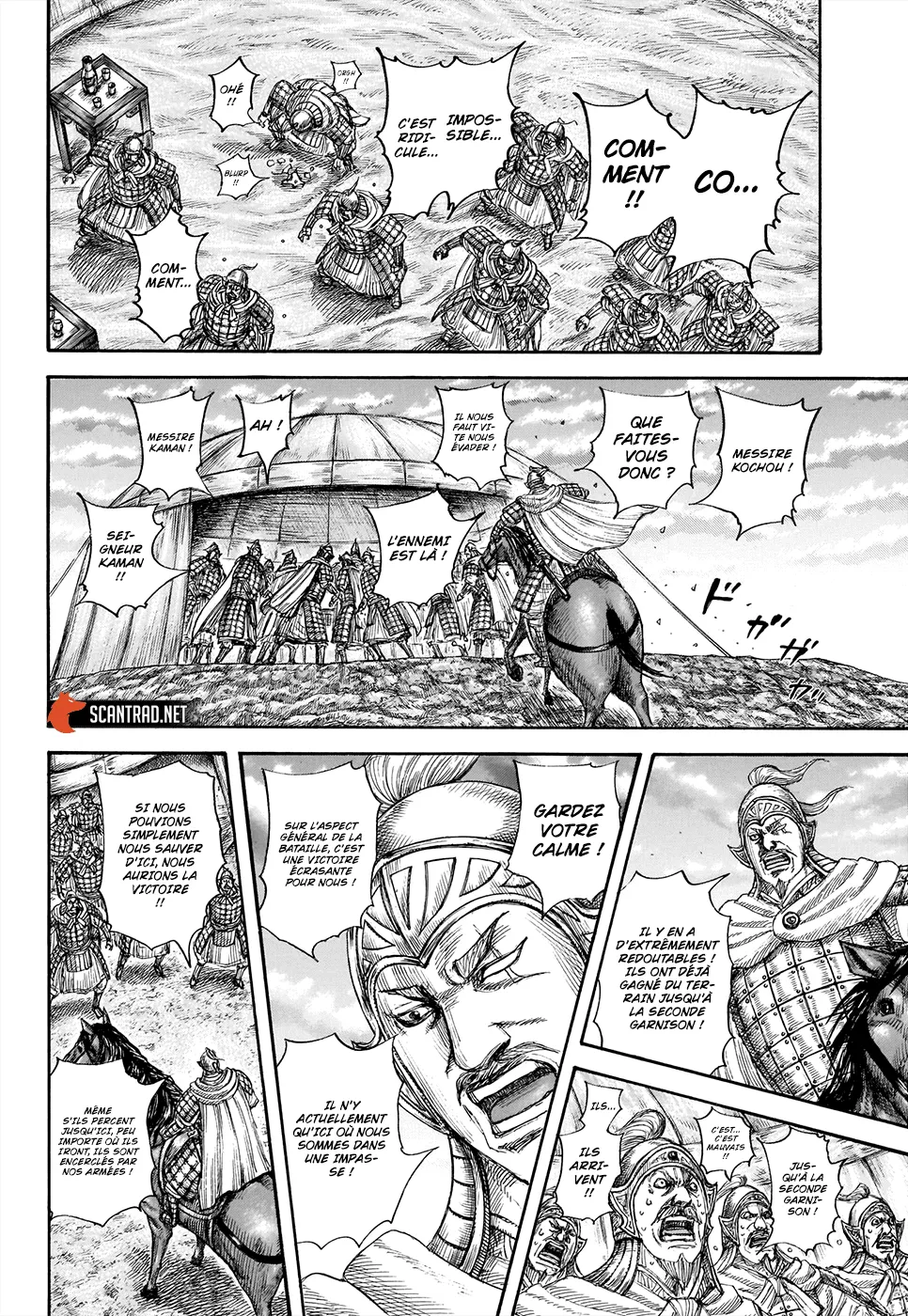 Read Kingdom vf Manga Online