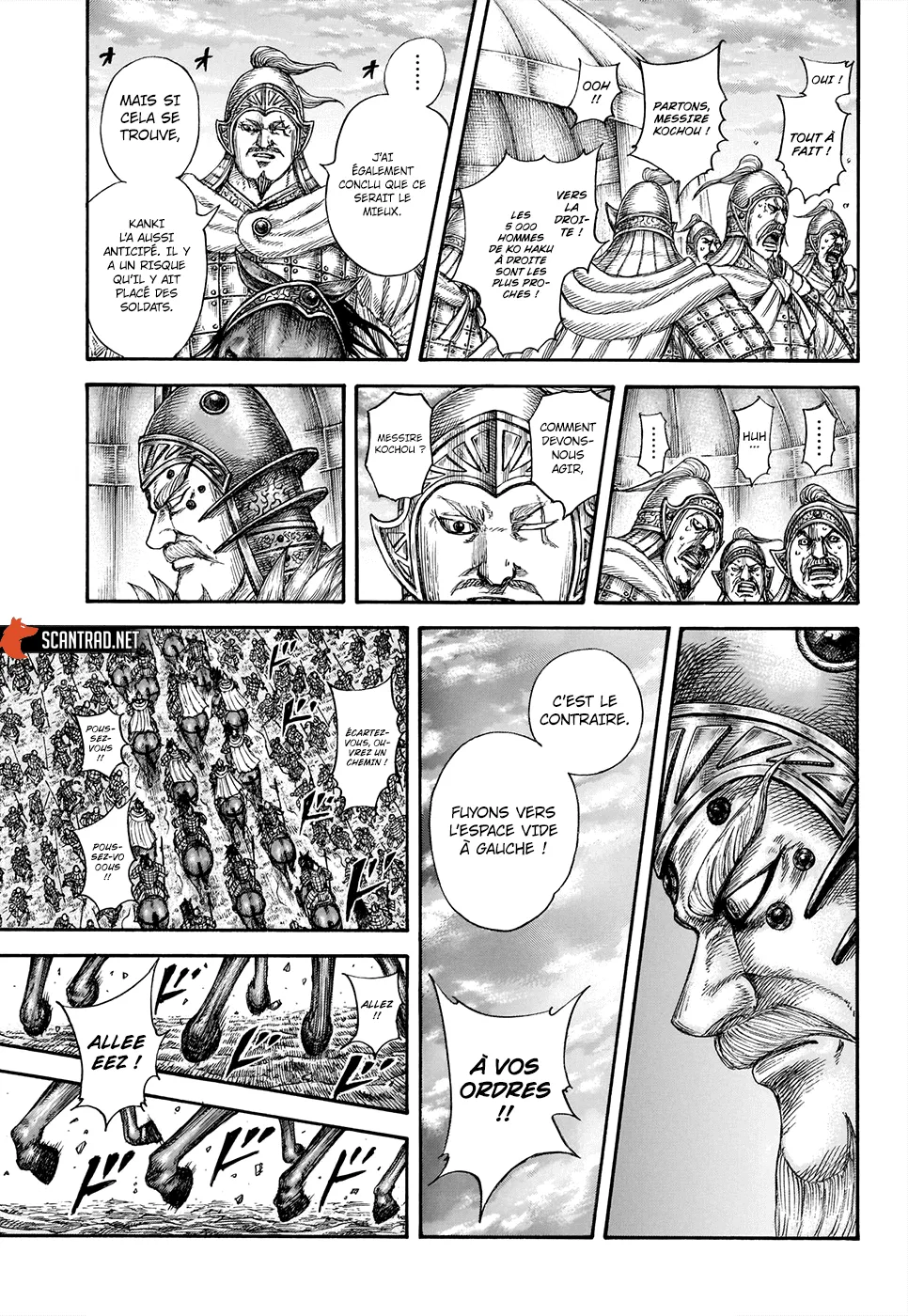 Read Kingdom vf Manga Online