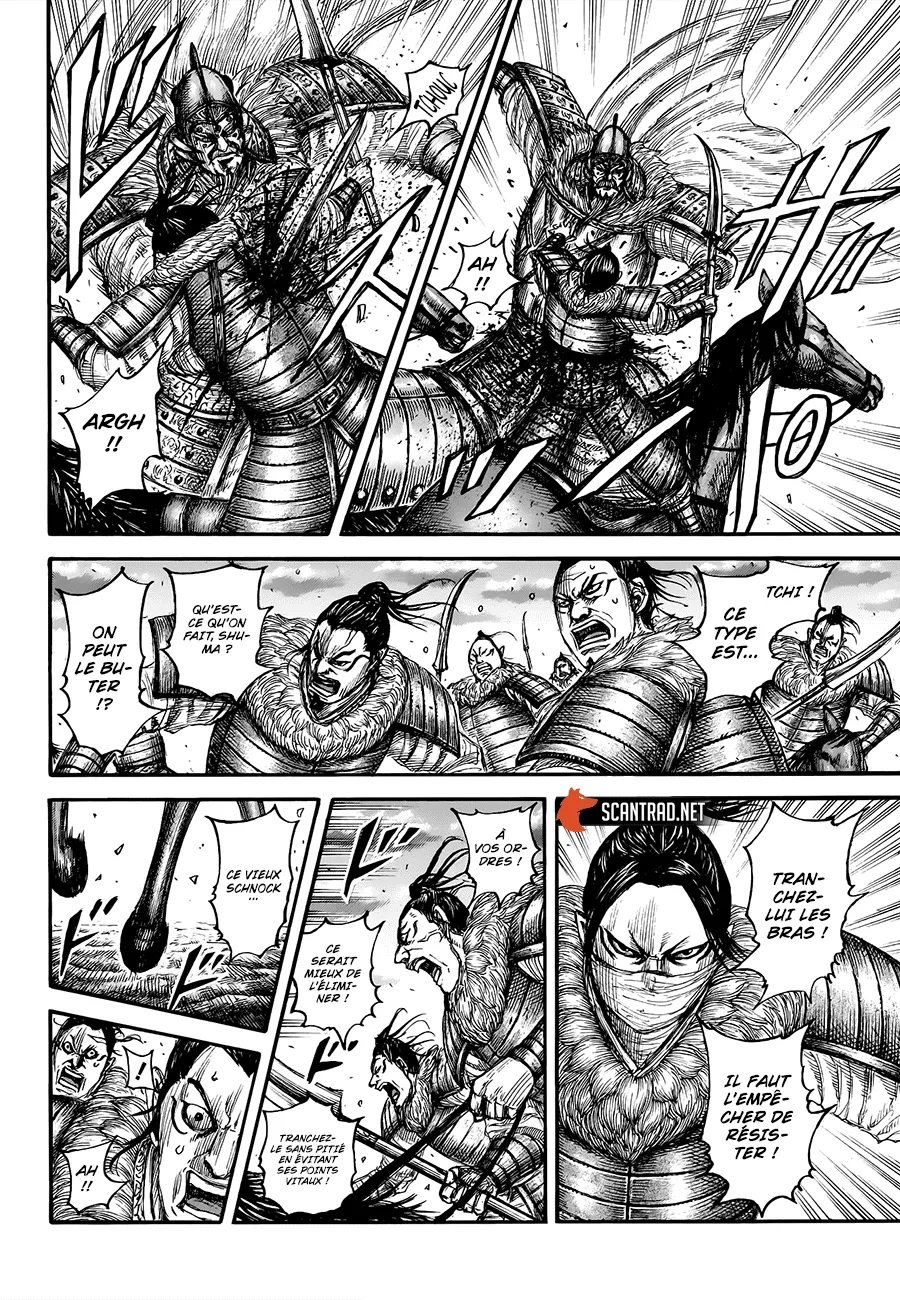 Read Kingdom vf Manga Online