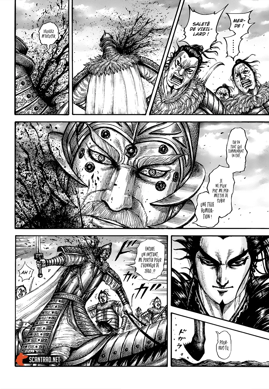Read Kingdom vf Manga Online