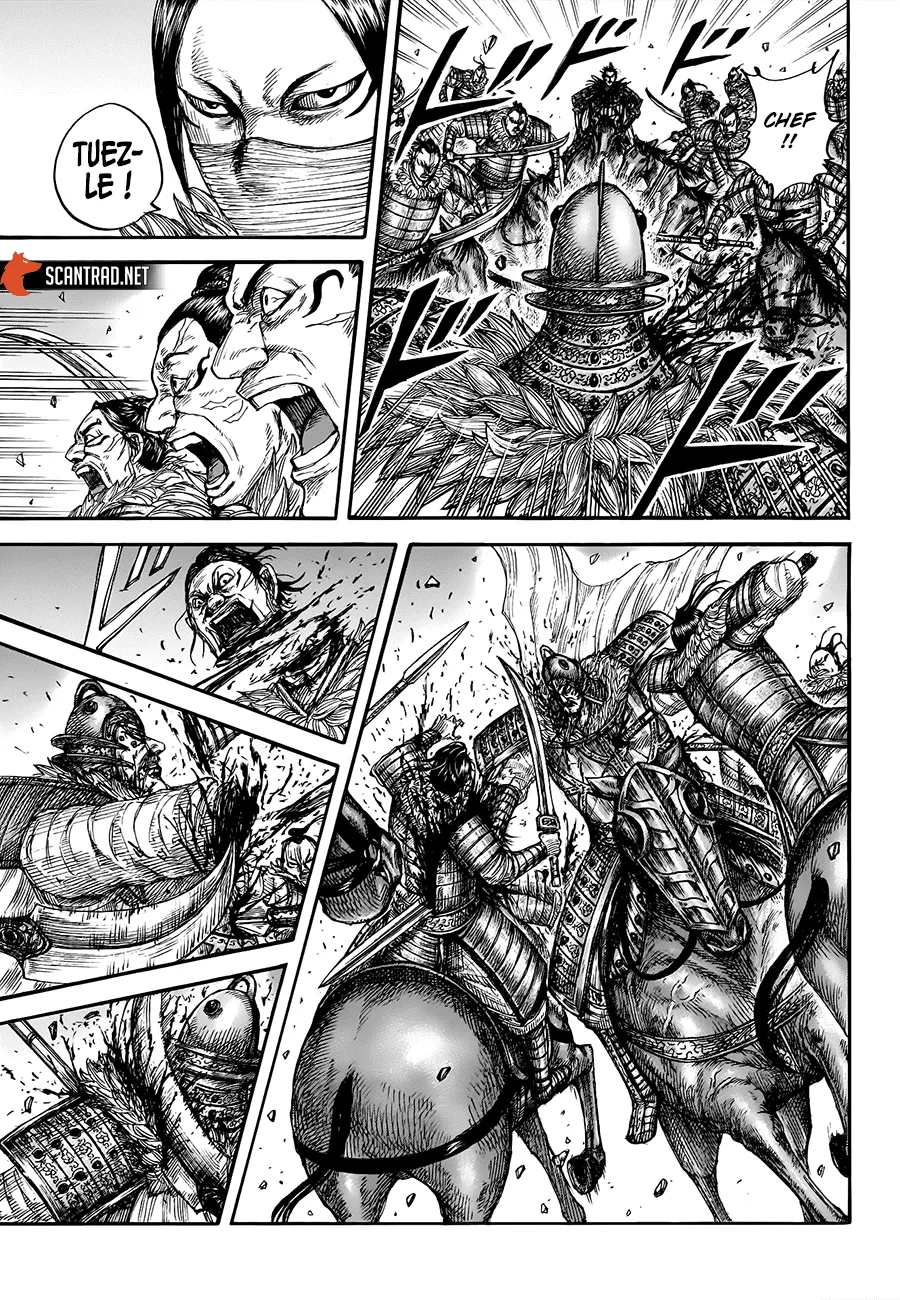 Read Kingdom vf Manga Online