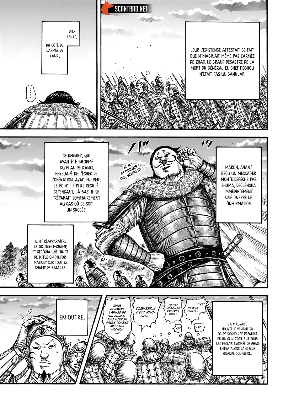 Read Kingdom vf Manga Online