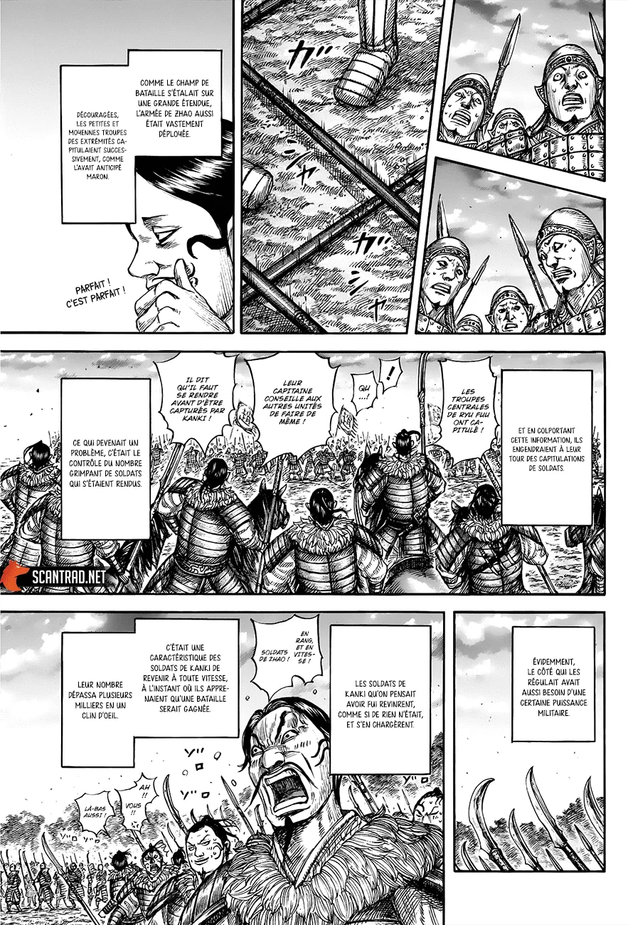 Read Kingdom vf Manga Online