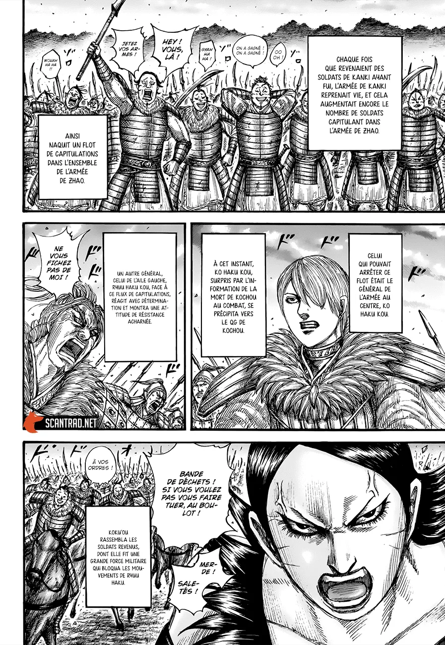 Read Kingdom vf Manga Online