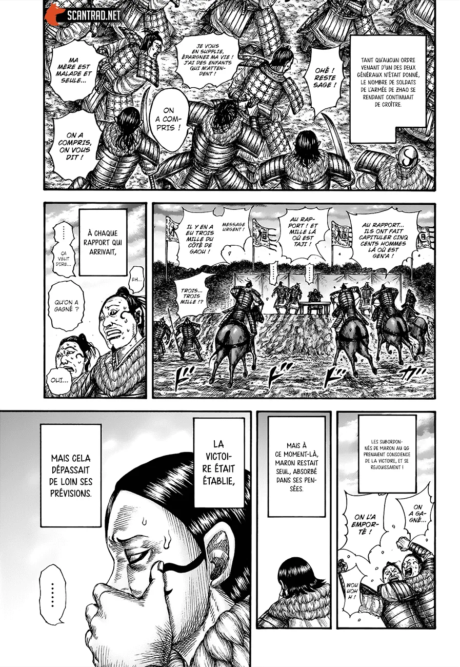 Read Kingdom vf Manga Online